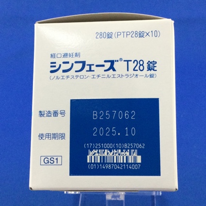 シンフェーズＴ２８錠