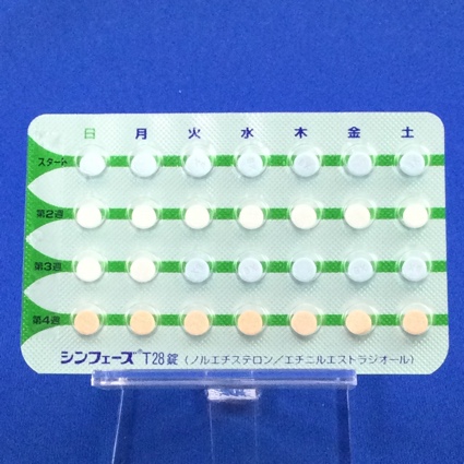 シンフェーズＴ２８錠
