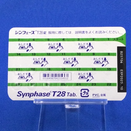 シンフェーズＴ２８錠