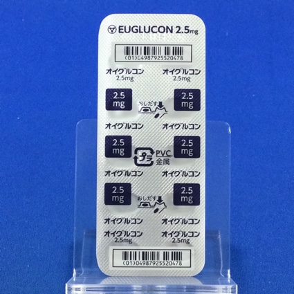 オイグルコン錠２．５ｍｇ