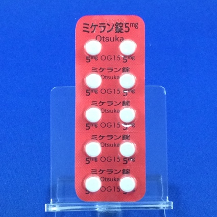 ミケラン錠５ｍｇ