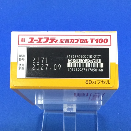 ユーエフティ配合カプセルＴ１００