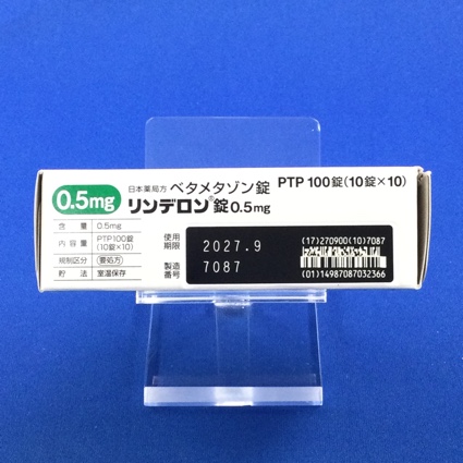 リンデロン錠０．５ｍｇ