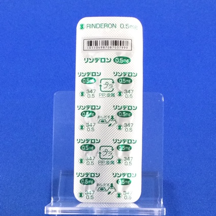 リンデロン錠０．５ｍｇ