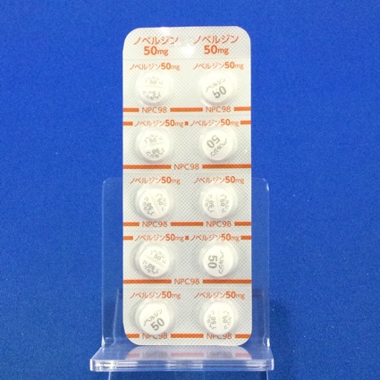 ノベルジン錠５０ｍｇ
