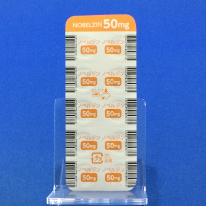 ノベルジン錠５０ｍｇ
