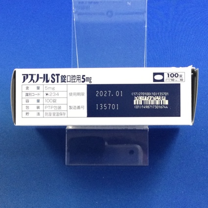 アズノールＳＴ錠口腔用５ｍｇ