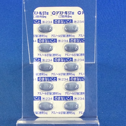 アズノールＳＴ錠口腔用５ｍｇ