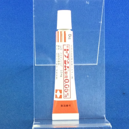 トプシム軟膏０．０５％