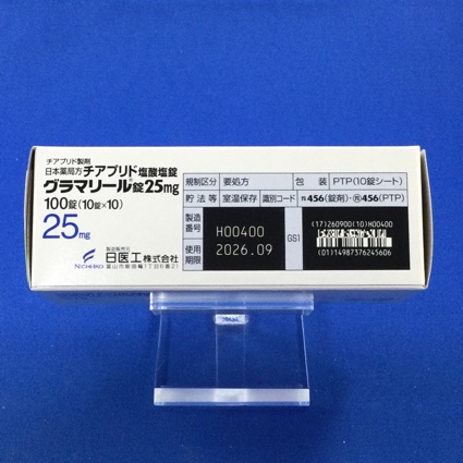 グラマリール錠２５ｍｇ