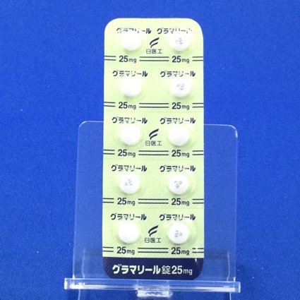 グラマリール錠２５ｍｇ