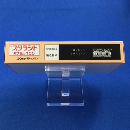 スタラシドカプセル１００