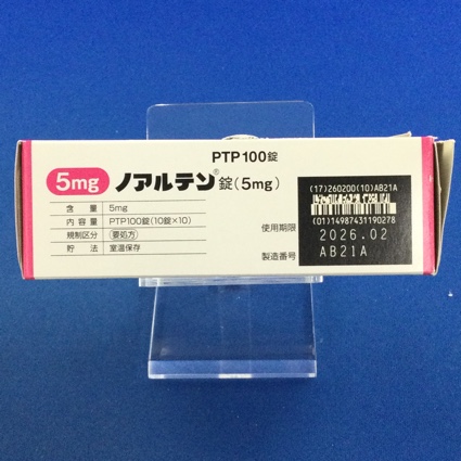 ノアルテン錠（５ｍｇ）
