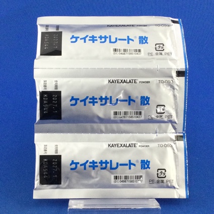 ケイキサレート散