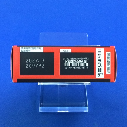 ミケラン錠５ｍｇ