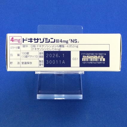 ドキサゾシン錠４ｍｇ「ＮＳ」