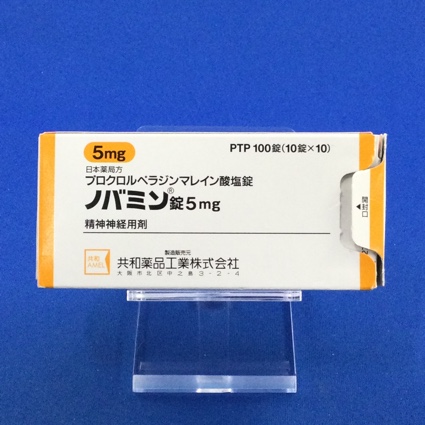 ノバミン錠５ｍｇ