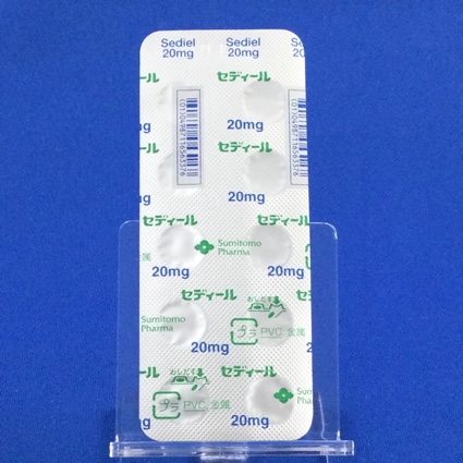 セディール錠２０ｍｇ