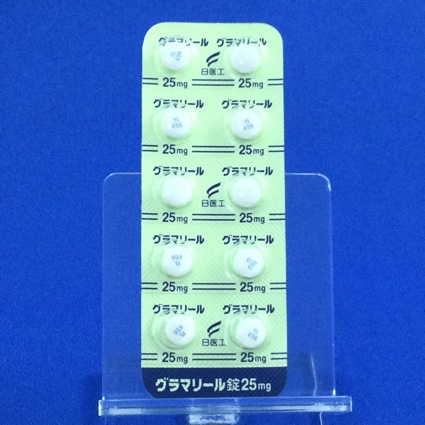 グラマリール錠２５ｍｇ