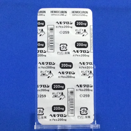 ヘモクロンカプセル２００ｍｇ