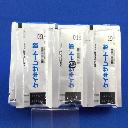 ケイキサレート散