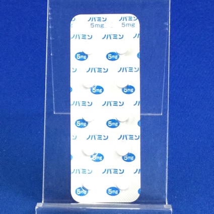 ノバミン錠５ｍｇ
