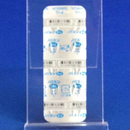 ノバミン錠５ｍｇ