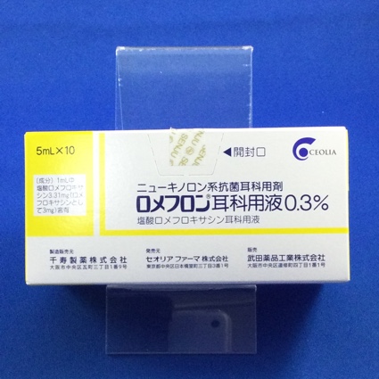 ロメフロン耳科用液0.3%