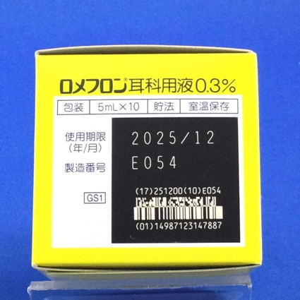 ロメフロン耳科用液０．３％