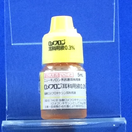 ロメフロン耳科用液０．３％