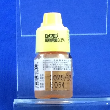 ロメフロン耳科用液０．３％