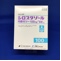 シロスタゾール内服ゼリー１００ｍｇ「ＥＥ」