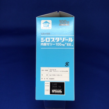 シロスタゾール内服ゼリー１００ｍｇ「ＥＥ」