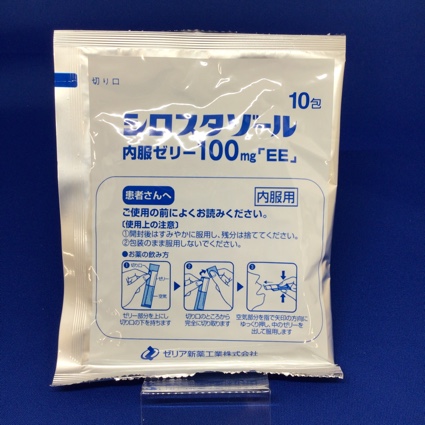 シロスタゾール内服ゼリー１００ｍｇ「ＥＥ」
