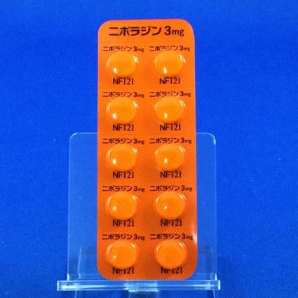 ニポラジン錠３ｍｇ