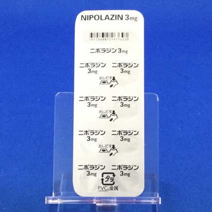 ニポラジン錠３ｍｇ
