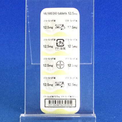 マスーレッド錠１２．５ｍｇ