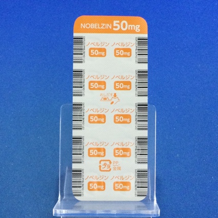 ノベルジン錠５０ｍｇ