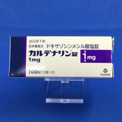 カルデナリン錠1mg