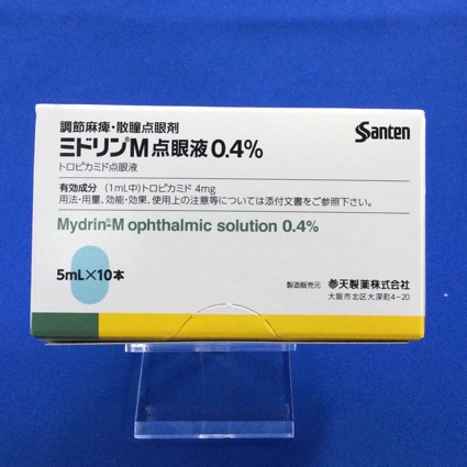 ミドリンＭ点眼液０．４％