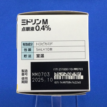 ミドリンＭ点眼液０．４％