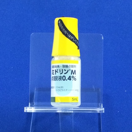 ミドリンＭ点眼液０．４％