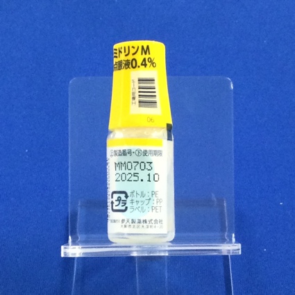 ミドリンＭ点眼液０．４％