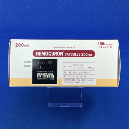 ヘモクロンカプセル２００ｍｇ