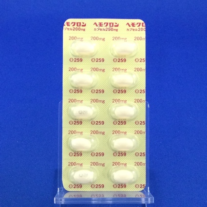 ヘモクロンカプセル２００ｍｇ