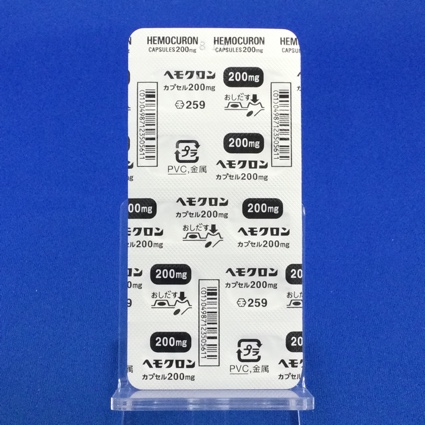 ヘモクロンカプセル２００ｍｇ