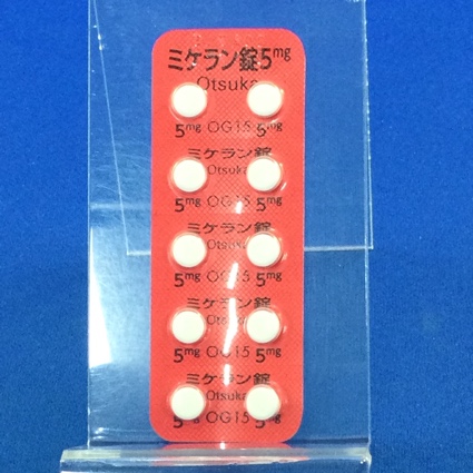 ミケラン錠５ｍｇ