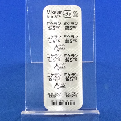ミケラン錠５ｍｇ