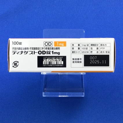 ディナゲストＯＤ錠１ｍｇ