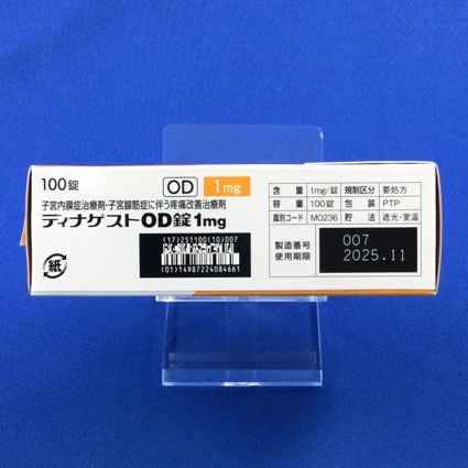 ディナゲストＯＤ錠１ｍｇ
